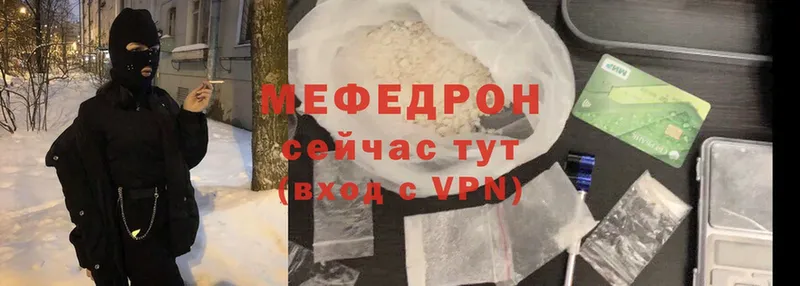 Как найти закладки Новопавловск НБОМе  Конопля  Мефедрон  Alpha PVP  ГАШИШ  Cocaine  АМФЕТАМИН 